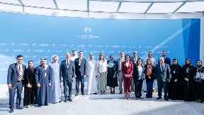 Cilj je energetska efikasnost